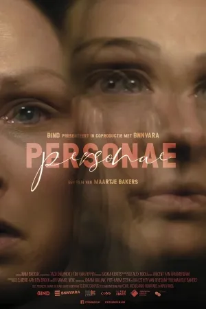 Personae (2019)
