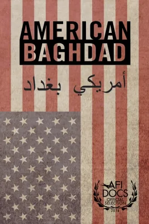 American Baghdad (2016)