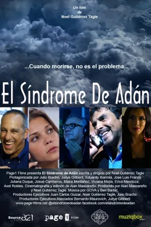 El Sindrome de Adan (2019)