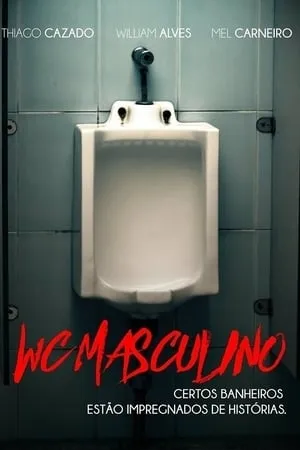 WC Masculino (2017)