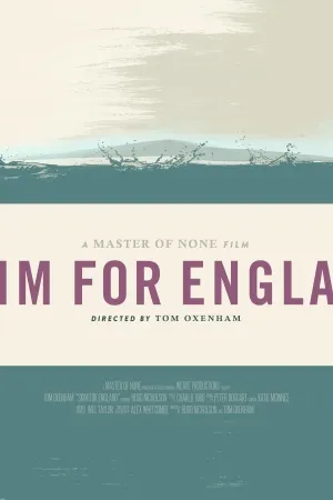 Skim for England (2015)