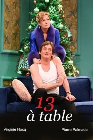 13 à Table (2018)