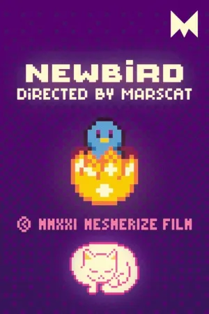 Newbird (2021)