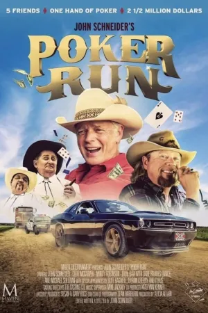 Poker Run (2021)