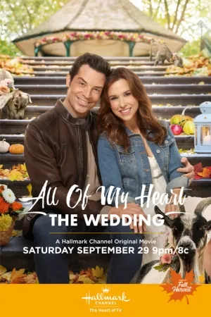 All of My Heart: The Wedding (2016)