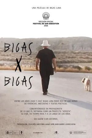 Bigas x Bigas (2016)