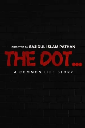 THE DOT (2017)