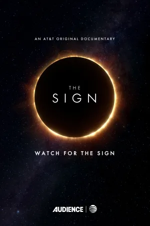 The Sign (2017)