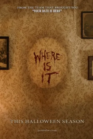 Where Is It (2017)