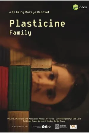 Plasticine Family (2016)