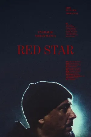 Red Star (2021)
