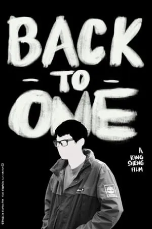 Back to One (2021)