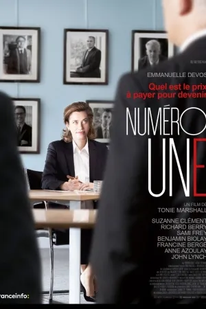 Number One (2017)