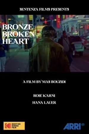 Bronze Broken Heart (2020)