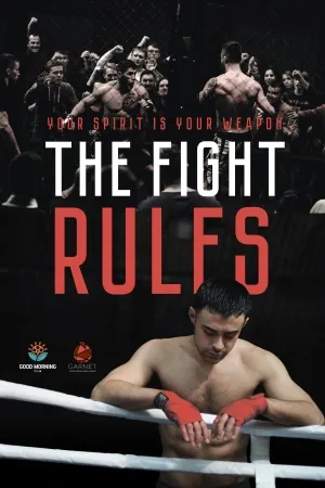 The Fight Rules (2016)