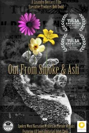 Out from Smoke & Ash (2017)