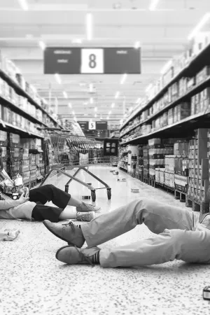 Through the Supermarket in Five Easy Pieces (2017)