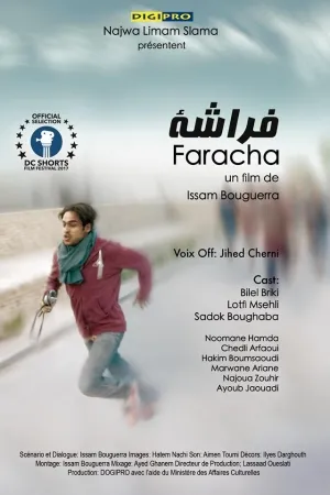 Faracha (2015)