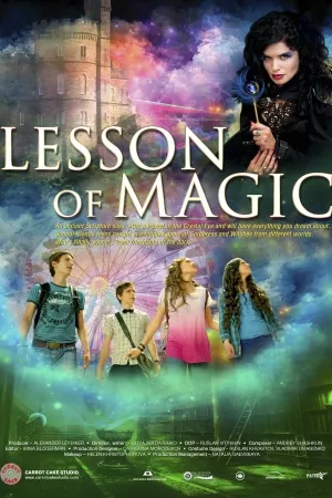 Lesson of Magic (2020)