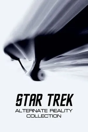 Star Trek 4