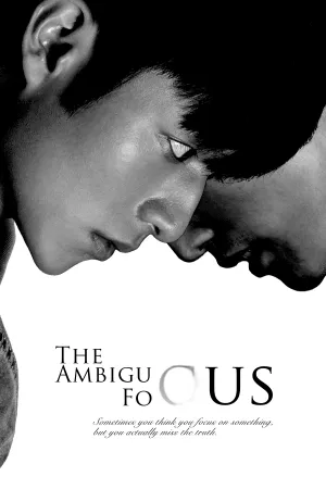 The Ambiguous Focus (2017)