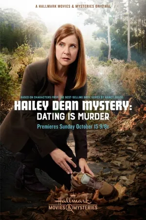 Hailey Dean Mysteries: Dating Is Murder (2017)
