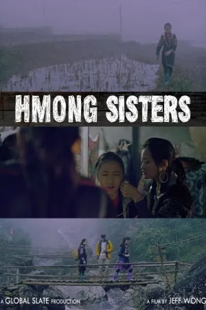 H'mong Sisters (2012)